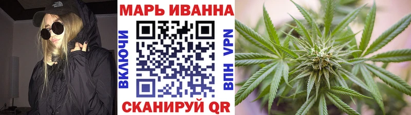 Хочу наркоту Урай Канабис  Героин  ГАШ 
