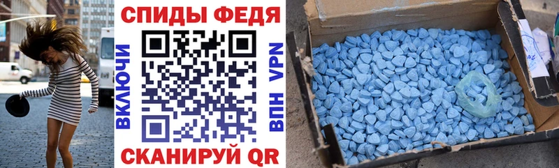 блэк спрут зеркало Урай АМФЕТАМИН 98%