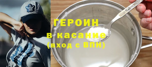 кокс Няндома
