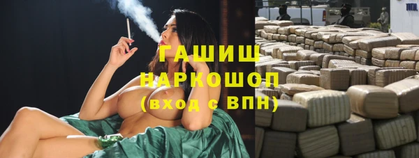 герыч Алзамай