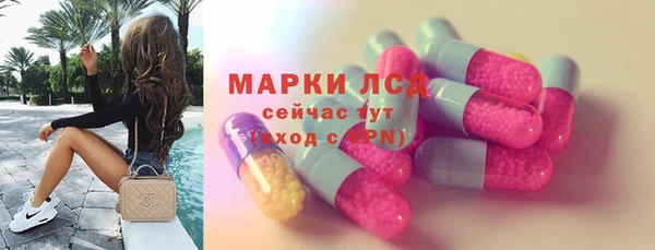 кокс Няндома