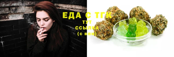 MESCALINE Остров