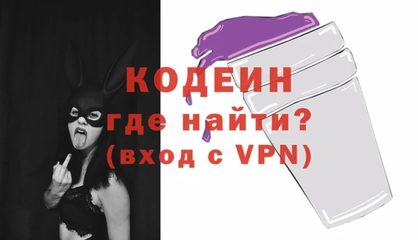 mix Осташков