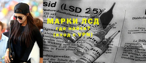 MESCALINE Остров