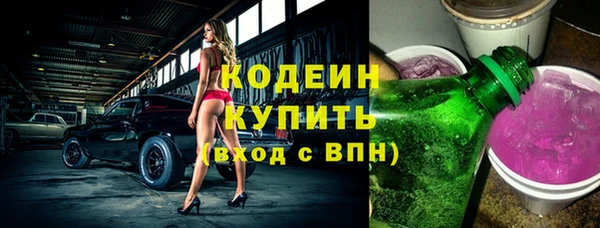 кокс Няндома