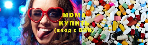 мдпв Алексеевка