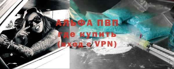 амф Нягань