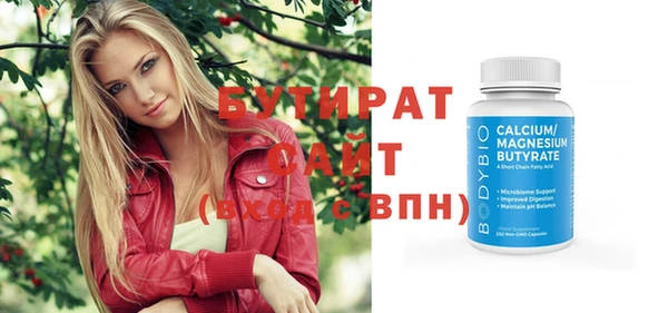 mix Осташков