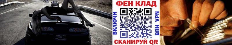 МЕТАМФЕТАМИН мет  кракен ONION  Урай  даркнет сайт 